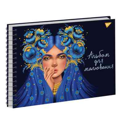 Альбом для малювання Yes А4 20 Спіраль Краса по-українськи (130566) Вінниця