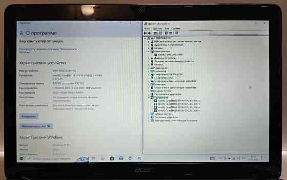 Ноутбук ACER Aspire E1-571 Київ