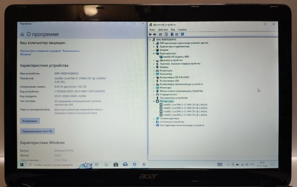 Ноутбук ACER Aspire E1-571 Киев - изображение 2