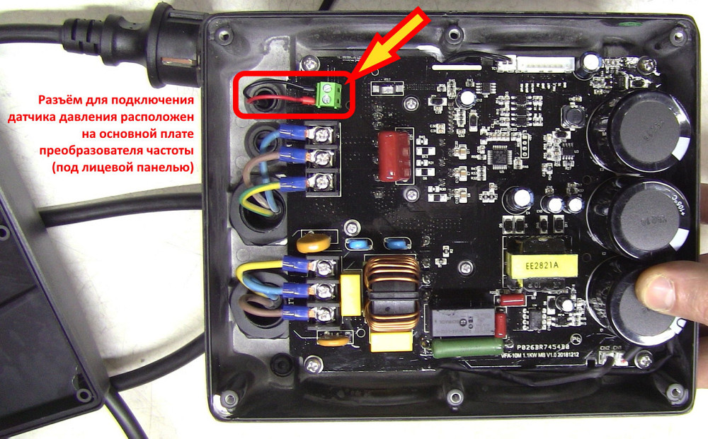 Преобразователь частоты 1~220В × 1~220В до 2.2кВт + датчик давления AQUATICA (AVF-2.2M) (779704) Ровно - изображение 2