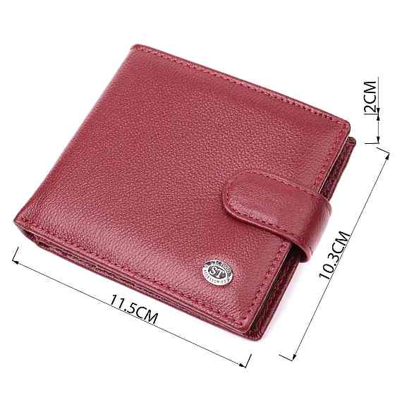 Практичний жіночий гаманець з натуральної шкіри ST Leather 22554 Бордовий Київ