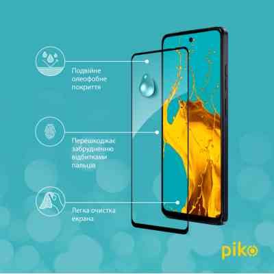 Скло захисне Piko Full Glue Moto G04 Black (1283126594281) Вінниця