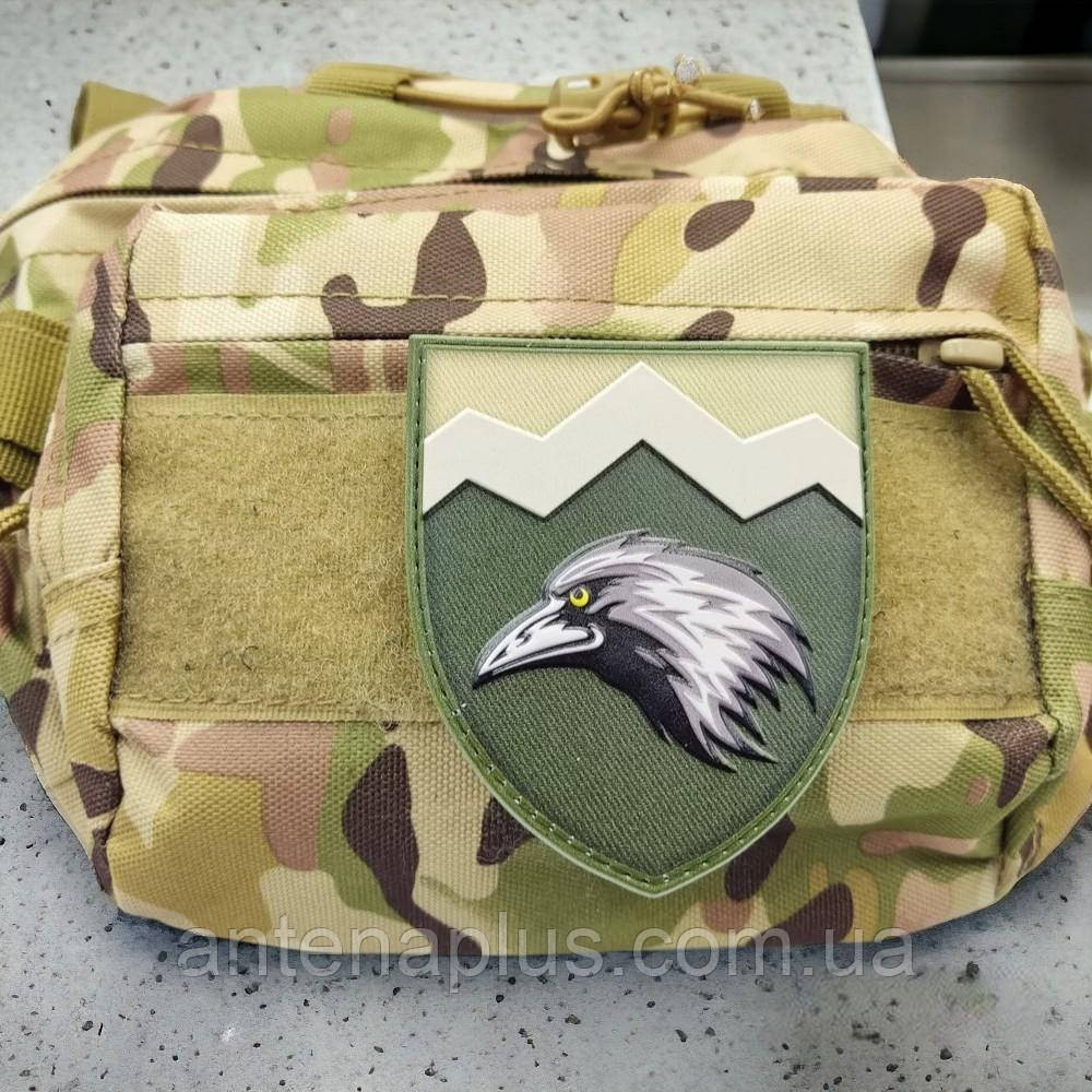 109 ОГШБ ВСУ олива шеврон / патч Киев - изображение 2