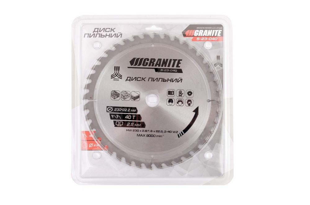 Диск пильний GRANITE для дерева з твердосплавними напайками 230х22.2х40Т 8000 об/хв 5-23-040 Рівне - фото 4