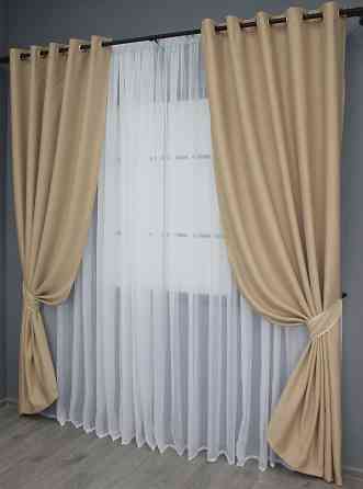 Комплект штор на люверсах VR-Textil Bagema Rvs № 1240ш Бежевий 150х250 см 2 шт (37-0016 ) Київ