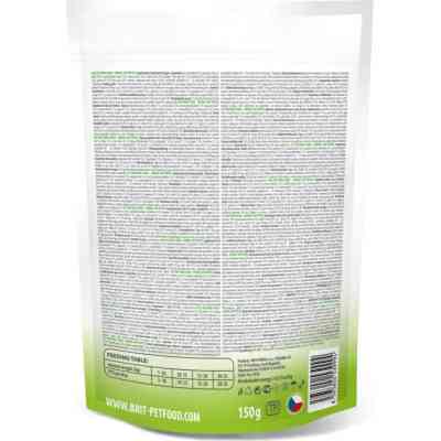 Ласощі для собак Brit Care Functional Mineral 150 г - шинка (8595602539994) Вінниця