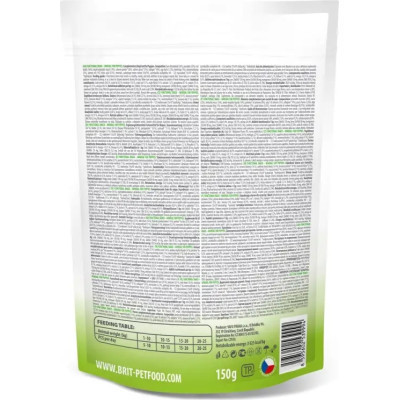 Ласощі для собак Brit Care Functional Mineral 150 г - шинка (8595602539994) Вінниця - фото 2