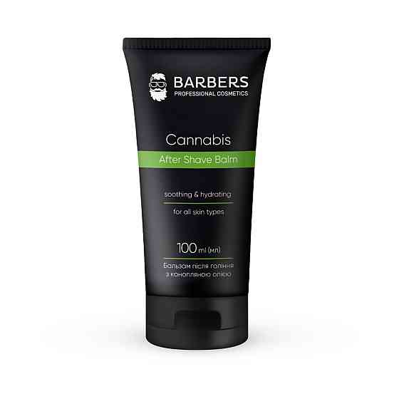 Бальзам після гоління з конопляною олією Barbers Cannabis 100 мл Київ