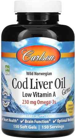 Риб'ячий жир з печінки тріски Carlson Cod Liver Oil 230 мг 150 капс лимон Київ