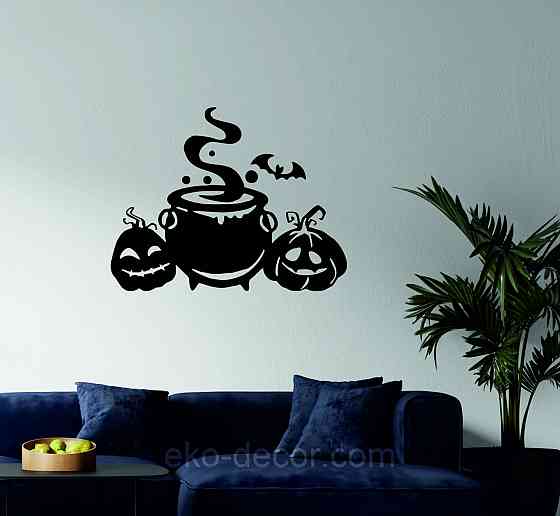 Декоративне настінне Панно «Коток відьми», Декор на стіну 90*70 см, Чорний Київ