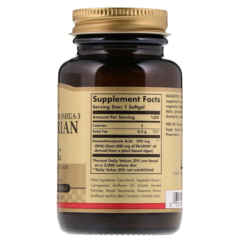 Омега-3 вегетаріанська Solgar Naturally Sourced Omega-3 200 мг 50 капсул Київ - фото 2