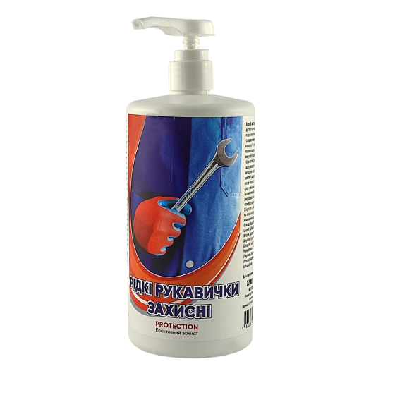 Жидкие перчатки PRIMATERRA, 1 кг(Д) Павлоград