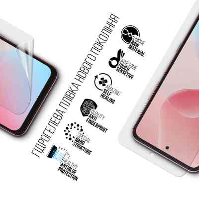 Плівка захисна Armorstandart Anti-Blue Infinix Hot 60i 4G (ARM87325) Вінниця