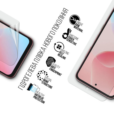 Плівка захисна Armorstandart Anti-Blue Infinix Hot 60i 4G (ARM87325) Вінниця - фото 2