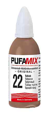 Барвник  універсальний PUFAMIX №22 табачний 20 мл Киев