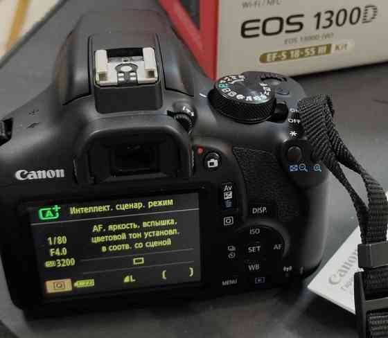 Фотоапарат: Canon 1300D -18-55mm. Ідеальне Дзеркальне Камера. Київ