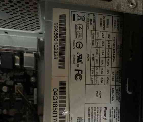 Компьютер Игровой ПК 16Gb. Монитор! Киев