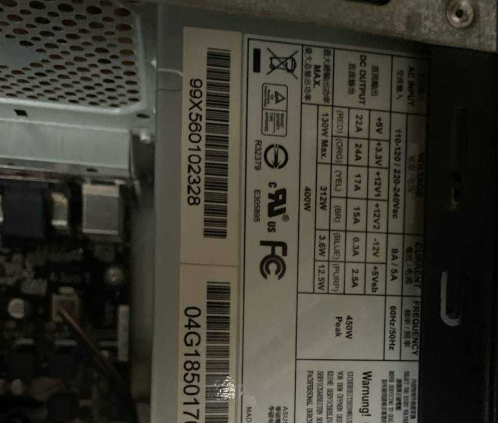 Компьютер Игровой ПК 16Gb. Монитор! Киев - изображение 2