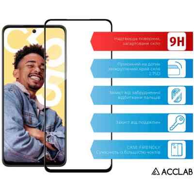 Скло захисне ACCLAB Full Glue Realme C55 Black (1283126579714) Вінниця