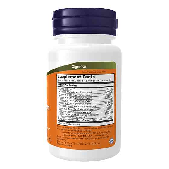 Пищеварительные ферменты Now Foods Optimal Digestive System 90 раст капс Киев