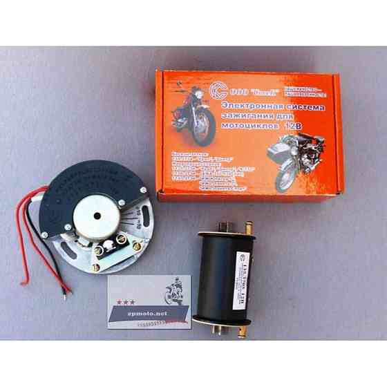 Електронне запалювання (з котушкою) МТ, ДНІПРО, УРАЛ (6V/12V) Мукачево