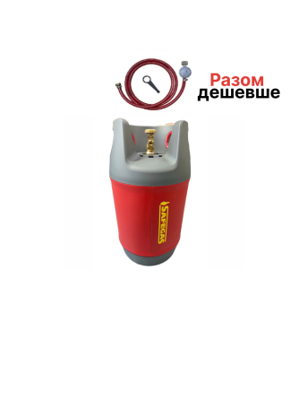 Композитный газовый баллон 24.5 л  КОМПЛЕКТ  CАVAGNA Италия Киев