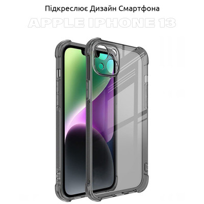 Чехол для мобильного телефона BeCover Apple iPhone 13 Grey (707346) Винница - изображение 6