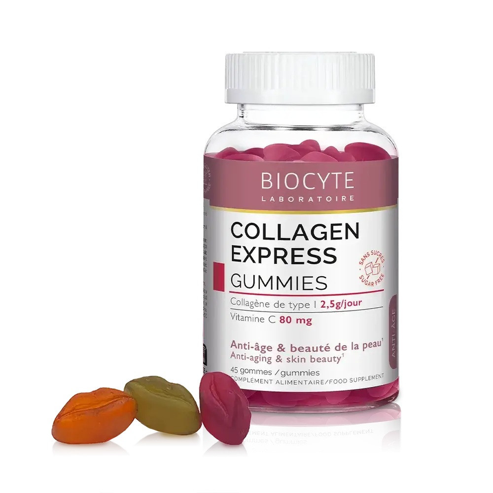 Biocyte Колаген (жувальні цукерки) для підтримуючої терапії Collagen Express Gummies, 45 цукерок Дніпро - фото 1