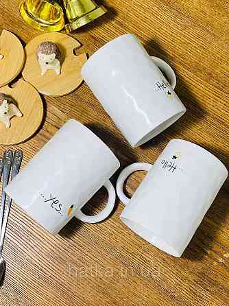 Кухоль чашка кераміка з кришкою і ложкою Olens "Їжачок" 400 мл білий з їжачком Київ