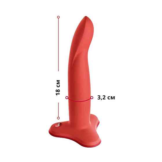 Фалоімітатор Fun Factory LIMBA FLEX M (м'яте паковання!!!) Sex Aura Київ