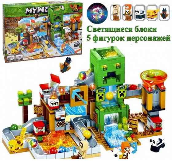 Конструктор Minecraft Майнкрафт Шахта Кріпера, 451 дет, LED світло. Харьков