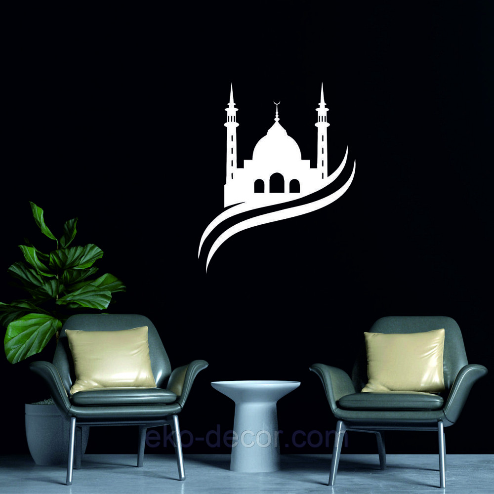 Декоративне настінне Панно «Іслам» Декор на стіну 90*74 см, Білий Київ - фото 8