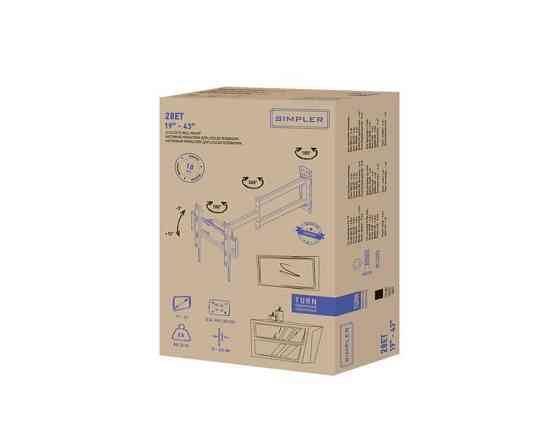 Кронштейн KSL Simpler 28ET (VESA200х200) ( Чорний ) Харків