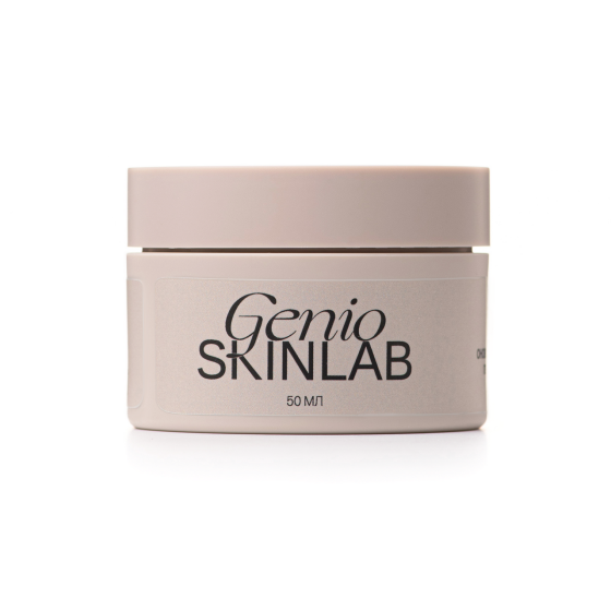НІЧНИЙ ВІДНОВЛЮЮЧИЙ БАЛЬЗАМ 3D-РЕТИНОЛ GENIO SKINLAB, 50 мл Дніпро