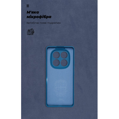 Чохол до мобільного телефона Armorstandart ICON Xiaomi Redmi Note 14 Pro 4G Camera cover Dark Blue (ARM79824) Вінниця - фото 4