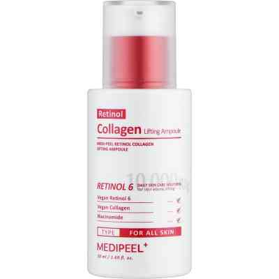 Сыворотка для лица Medi-Peel Retinol Collagen Lifting Ampoule 50 мл (8809409340234) Винница