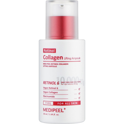 Сыворотка для лица Medi-Peel Retinol Collagen Lifting Ampoule 50 мл (8809409340234) Винница - изображение 1
