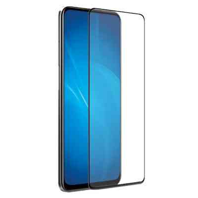 Стекло защитное BeCover Infinix Smart 8 Plus (X6526) Black (710652) Винница