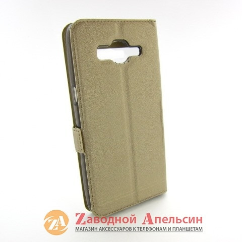Чохол книжка Samsung J2 G530 G531 G532 Grand Prime Smart Case gold Одеса - фото 5