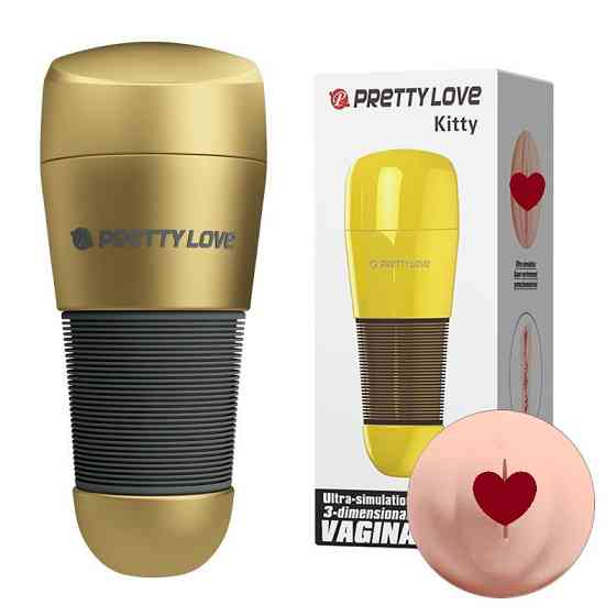 Вагина-мастурбатор PRETTY LOVE - Kitty, BM-00900T49NNJ-3 Sex Aura Киев