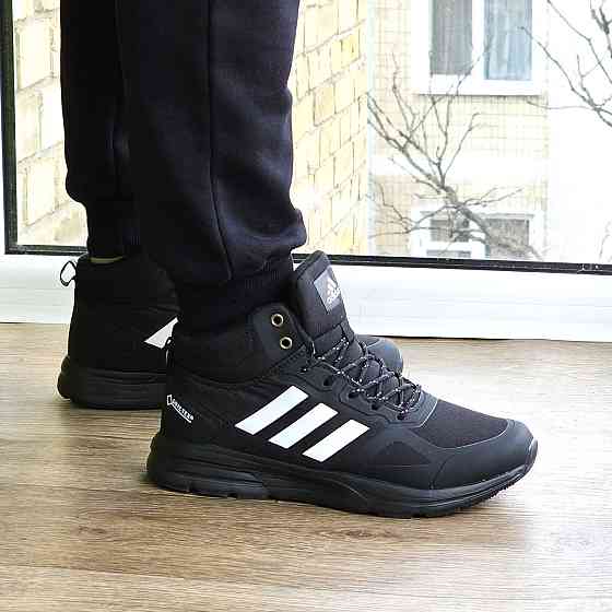 Зимние Кроссовки Adidas Terrex GORE-TEX с МЕХОМ Черные Мужские Адидас Гортекс (размеры: 41,42,43,44,45,46) Днепр