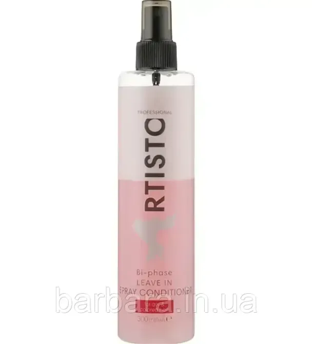 Двухфазный  спрей-кондиционер с аргановим маслом Artisto Salon 300 мл Киев - изображение 2