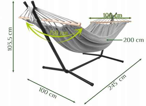 Двухместный садовый гамак с подвесной рамой 200х150 см + чехол Gardlov (27293) Нововолынск