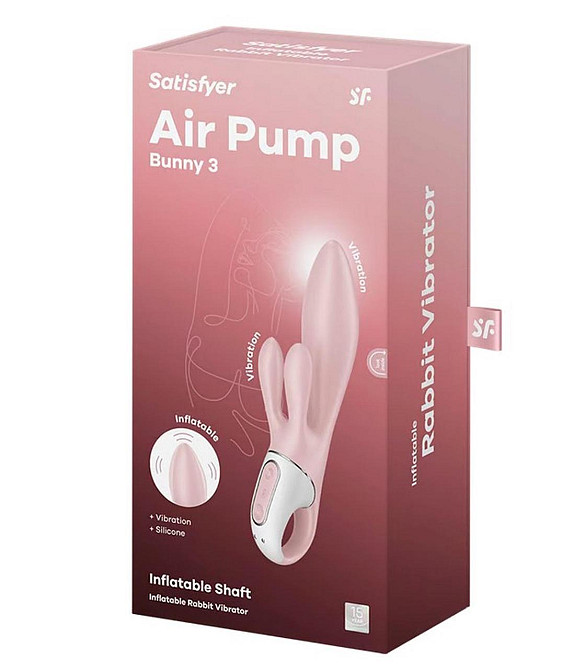Вібратор Air Pump Bunny 3 rose Sex Aura Київ - фото 5