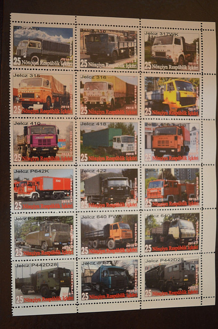 Транспорт. Техніка. Автомобілі. Не офіційний номер (Г-1) Полтава - фото 1