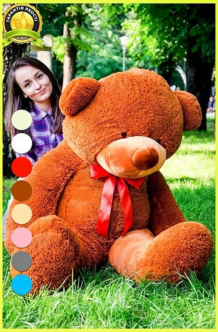 М'яка  іграшка подарунок на 8 березня плюшевий ведмедик Рафаель 180 см Коричневий Тернопіль - фото 5