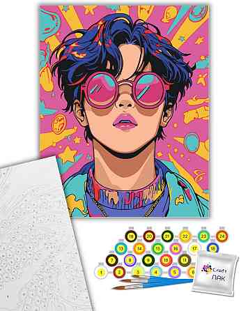 Картина за номерами "Рожеві окуляри" 10162-AC 40х50 см Вінниця