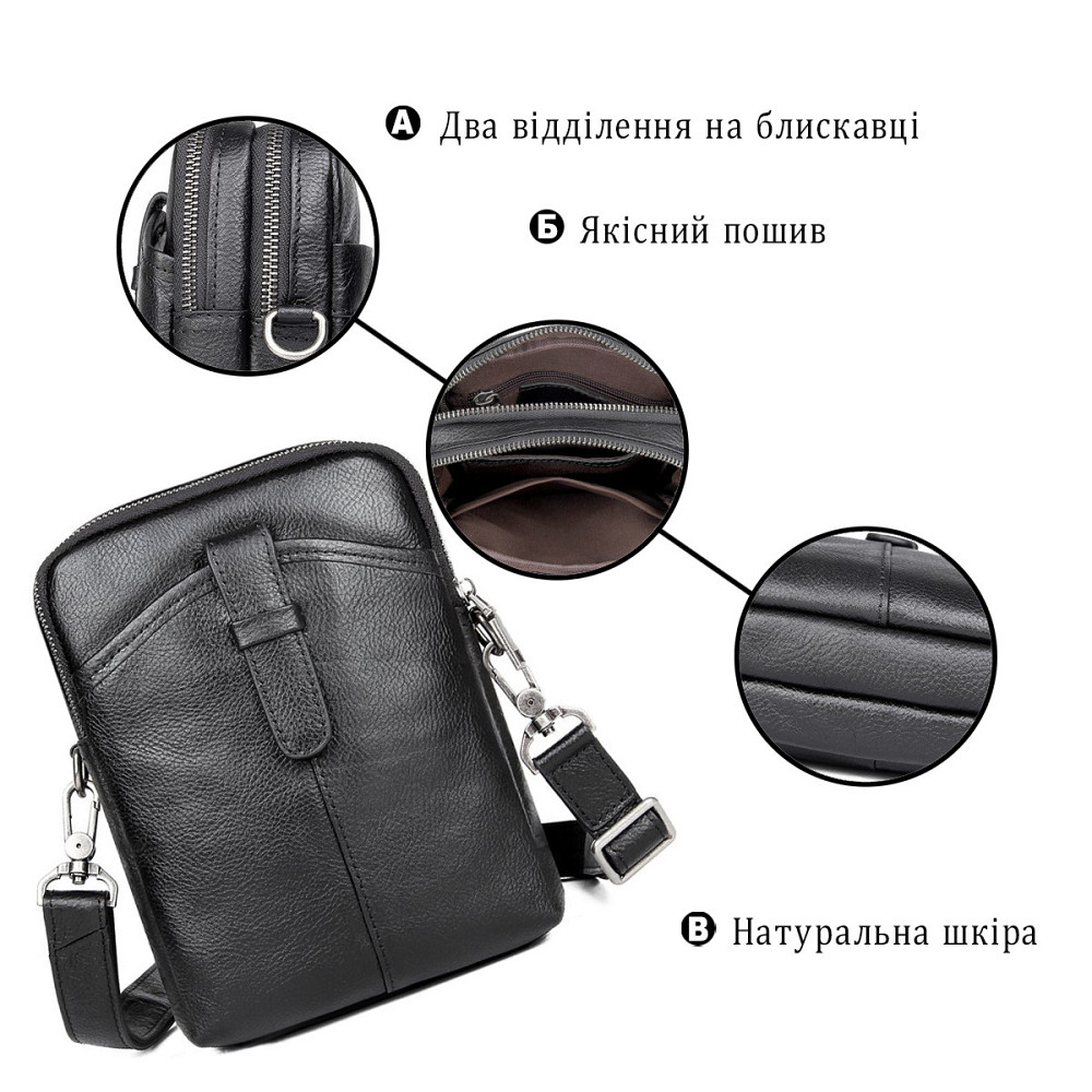 Сумка чоловіча шкіряна флотар Vintage 14969 Чорна Київ - фото 7