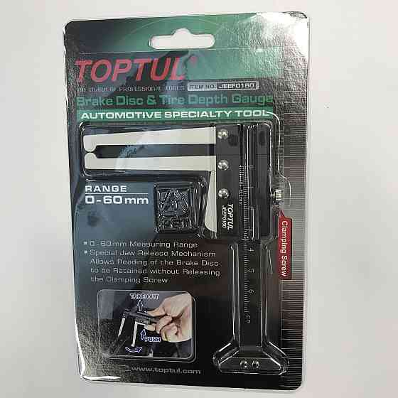 Штангенциркуль для дисків та шин TOPTUL JEEF0160 Чернігів