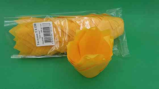 Тарталетки паперові для кексів ТЛ-160 "Тюльпан Жовтий" (50*65/90) (100 шт.) (1 уп.) Харків